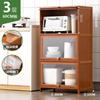 Aparador de Cocina, Gabinete Doméstico de Pie, Gabinete de Almacenamiento Integrado para Sala de Estar Montado en la Pared, Armario Multifuncional, Almacenamiento Sencillo