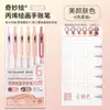 Set Completo de Plumas de Gel para Diario Frutas Azules, Plumas de Diario de Gran Capacidad de 36 Colores, Plumas de Gel para Dibujo, Marcadores de Colores Múltiples al por Mayor