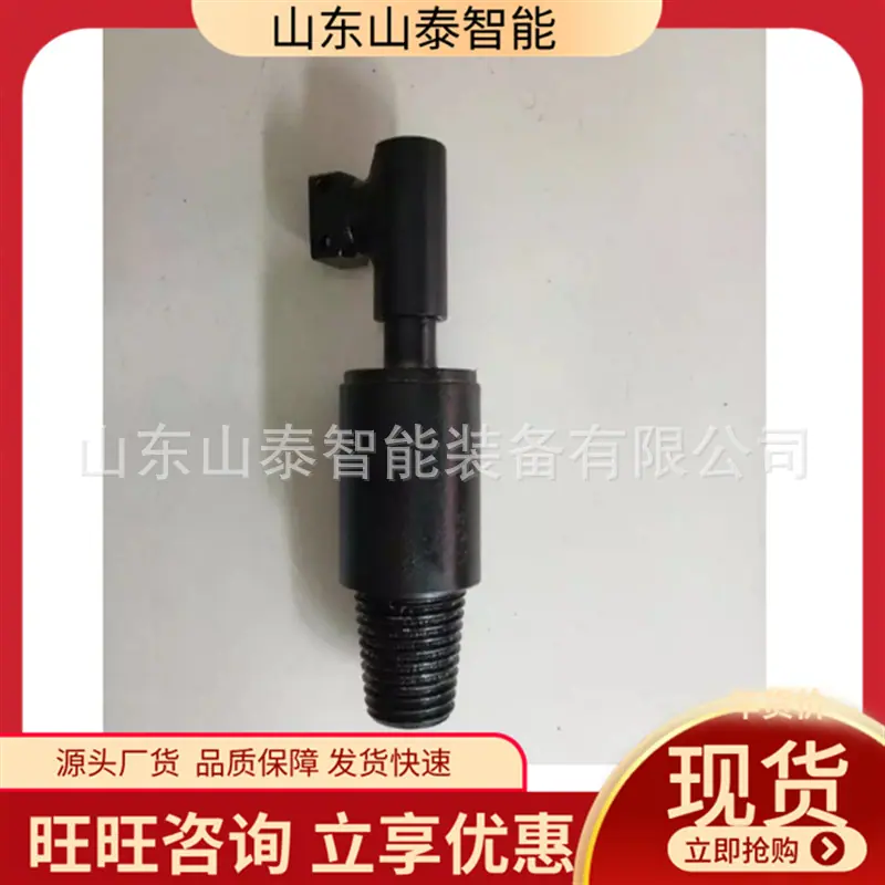 微信截图_20250718091726