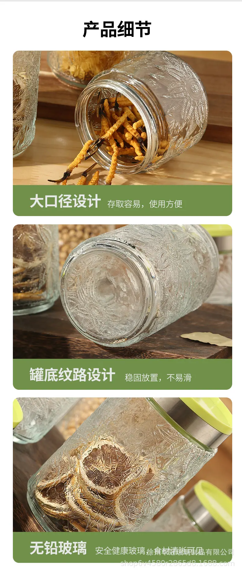 储物罐