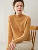 Suéter de cachemira suave y cómodo para mujer, con cuello semi-alto, color liso, tejido de punto de doble hebra de siete agujas, base gruesa, top básico versátil que estiliza la figura