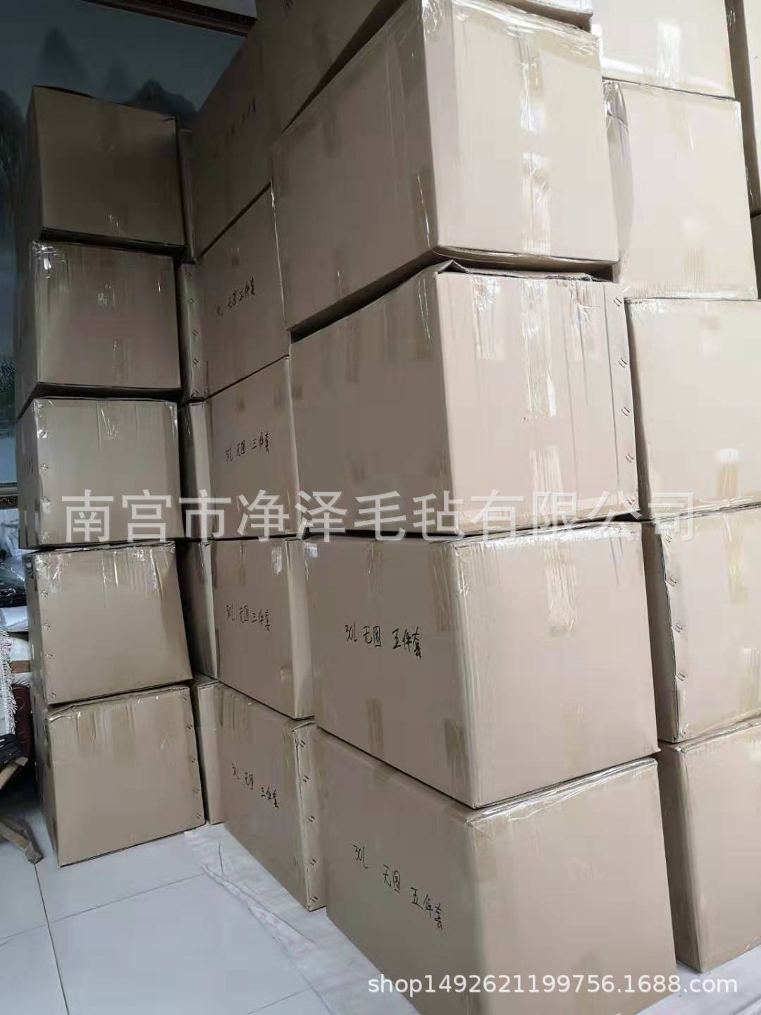 f24ed2beba395b24b14e0781d073c4