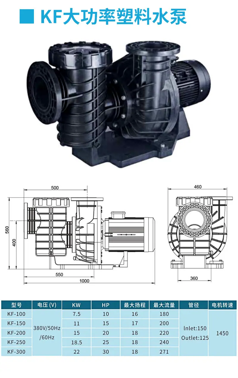 K系水泵详情_16.jpg