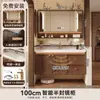 Set de mueble de baño estético estilo canción, madera maciza y lavabo integrado de cerámica, tocador de nogal, lavabo para lavarse las manos y la cara