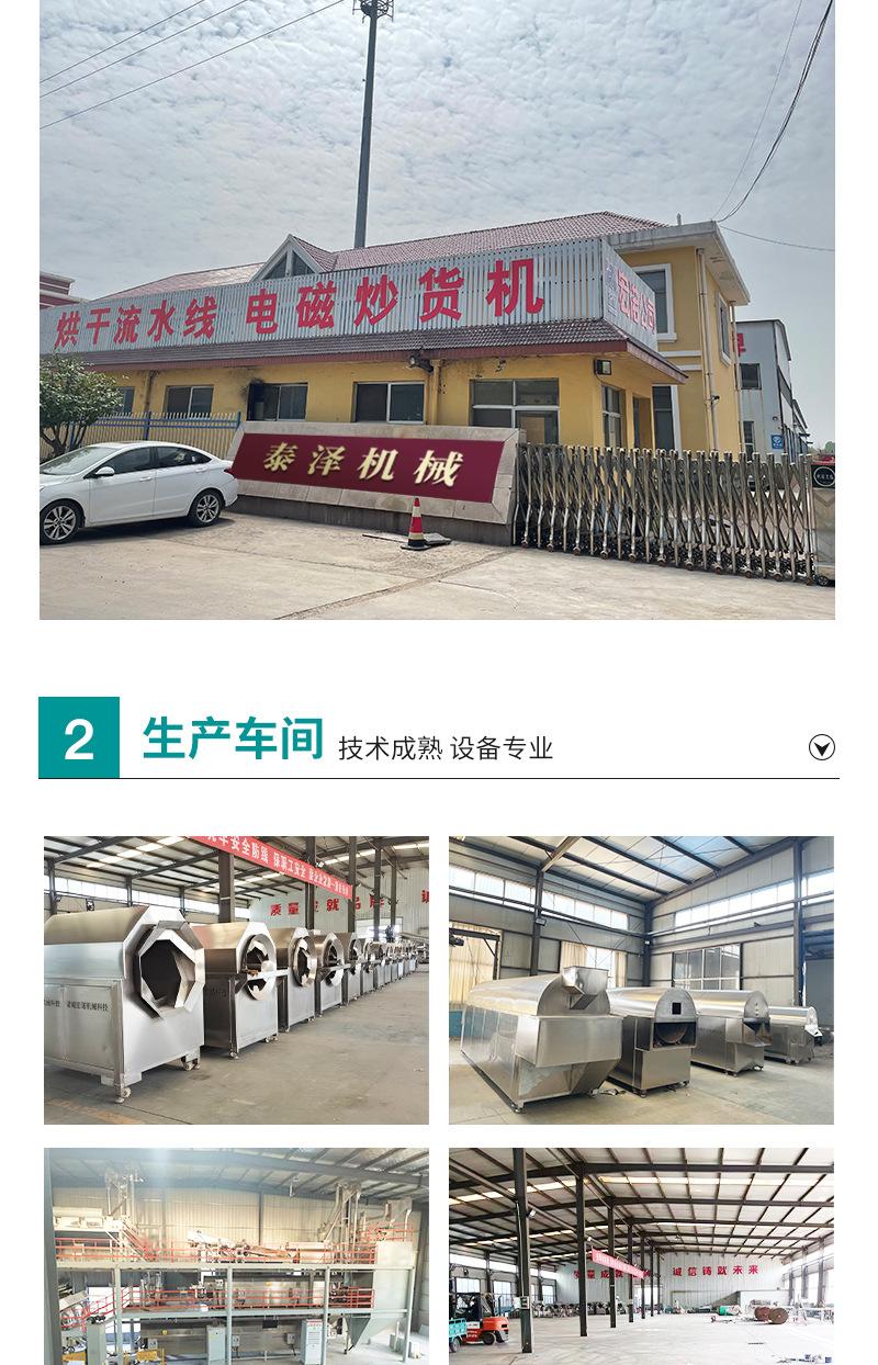 泰泽_10.jpg