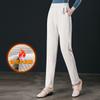 Pantalones de pana gruesos casuales versátiles de corte holgado tipo zanahoria para otoño e invierno, pantalones de pana ajustados de cintura alta