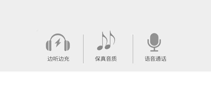 详情页_02.gif
