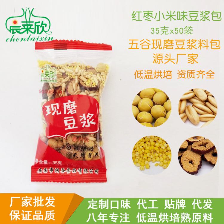 主图测试1.jpg