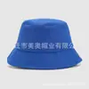 Chapéu de Pescador Infantil Algodão Puro Chapéu de Viagem Chapéu de Classe Chapéu de Proteção Solar Bordado Estampado Casual Versátil