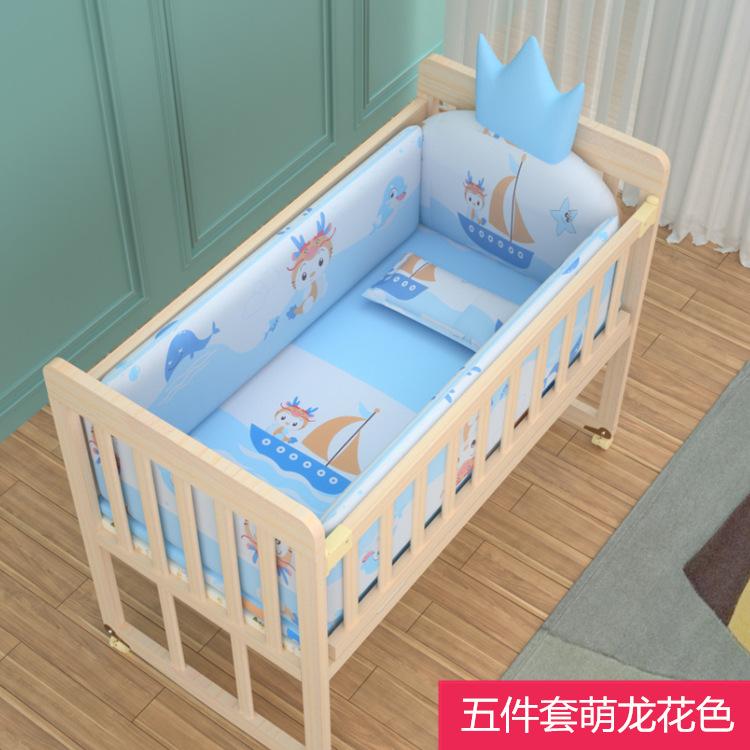 750萌龙