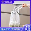 Estante para Colgar Basura, Estante para Guardar Bolsas de Basura Colgante sin Taladro, Soporte Plegable de Hierro Forjado para Bolsas de Basura Montado en Pared
