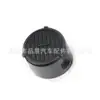 Adecuado para 15-19 Ford F150 Portavasos Trasero Almohadilla para Portavasos Trasero Base para Portavasos de Bebida Accesorios para Coche
