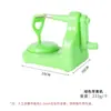 Pelador de Manzanas de Manivela Manual, Pelador Automático Doméstico de Frutas, Pelador Manual Rápido, Gadget de Cocina