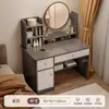 Tocador para Dormitorio, Modelo Nuevo Simple y Moderno 2026, Lujo Ligero con Sensación de Alta Gama, Tocador de Maquillaje para Dormitorio Principal, Escritorio y Gabinete de Almacenamiento Todo en Uno