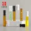 Botella dispensadora de perfume de 2 ml, Botella pequeña de muestra de 1,5 ml, Botella de vidrio color té para probar fragancias, Botella rociadora de fragancia estilo francés al por mayor