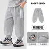 Pantalones Europeos para Niño Primavera y Otoño Estilo Academia Pantalones de Chándal Niño Otoño 2026 Ropa Nueva para Niños Bebé Ropa de Otoño para Niños