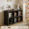 Gabinete de rejilla de madera maciza en color nogal, estantería, estante de almacenamiento de pie, librería baja modular para sala de estar, gabinete de almacenamiento para el hogar