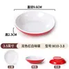 Platos de melamina A8, platos de plástico para restaurantes y hoteles, platos pequeños para aperitivos, platos para condimentos de hot pot, platos de imitación de porcelana, platos para aceite, platos de salsa de soja, platos para platos fríos