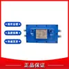 Huainan Wantai KHP143(UMA) Dispositivo de Proteção para Transportador de Correia de Mineração Equipamento Modelo Inteligente Acessórios do Host
