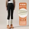 Pantalones de Maternidad Ropa de Abrigo Otoño Embarazo No Constrictivos Soporte para el Vientre Ajustables Petite Capa Base Pantalones Otoño/Invierno Terciopelo Engrosado