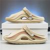 Chinelo de Verão para Exterior Transfronteiriço Masculino Moderno para Interior e Casa Chinelo de Banheiro Antiderrapante Doméstico Dropshipping