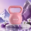 (Autorización) Balanceo de Kettlebell Fitness para Mujeres Pérdida de Peso en Casa para Hombres Olla de Cola Defectuosa Mancuerna Entrenamiento de Cadera