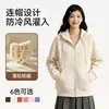 Chamarra Oli de forro polar con capucha y cierre para mujer, sudadera gruesa con forro de forro polar de invierno, cárdigan deportivo de forro polar para otoño e invierno para mujer