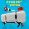 Compactador de impacto de gasolina, compactador de impacto con tanque de aceite, compactador de impacto vertical, compactador de impacto de suelo, compactador de impacto con motor de gasolina, accesorios para compactador de impacto