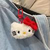 Colgante de peluche de gato KT, bolso de corazón para niña, colgante pequeño de peluche, muñeca creativa, regalo para niña, llavero de nicho