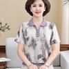 Camiseta de manga corta de verano para madres, ropa para mujeres de mediana edad y mayores de 50 a 60 años, blusa suelta de seda helada, ropa para abuelas de mediana edad