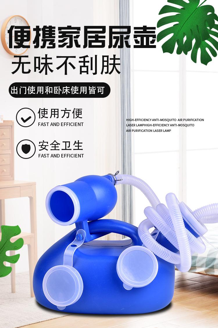 老少福_01.jpg
