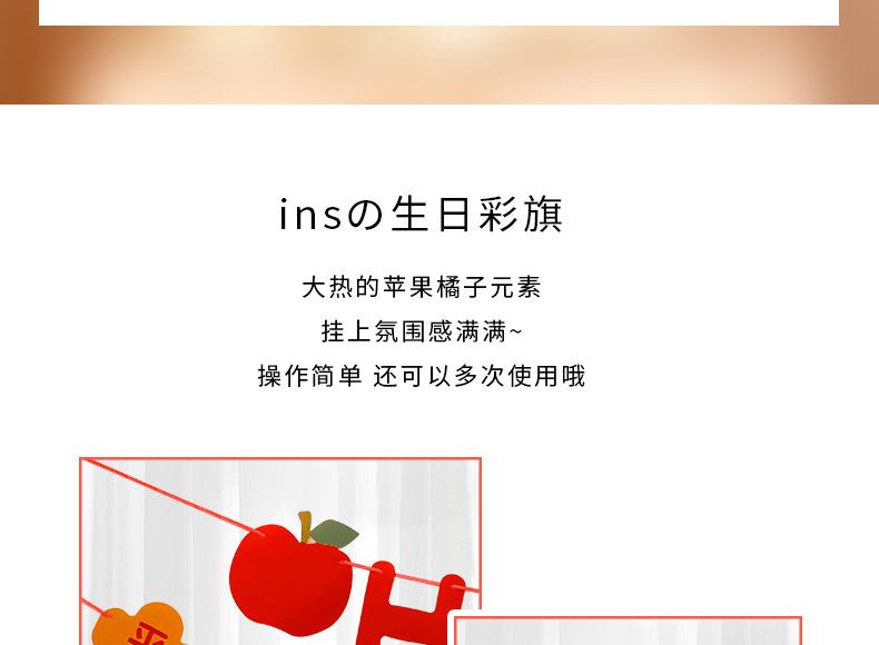 详情_06.jpg