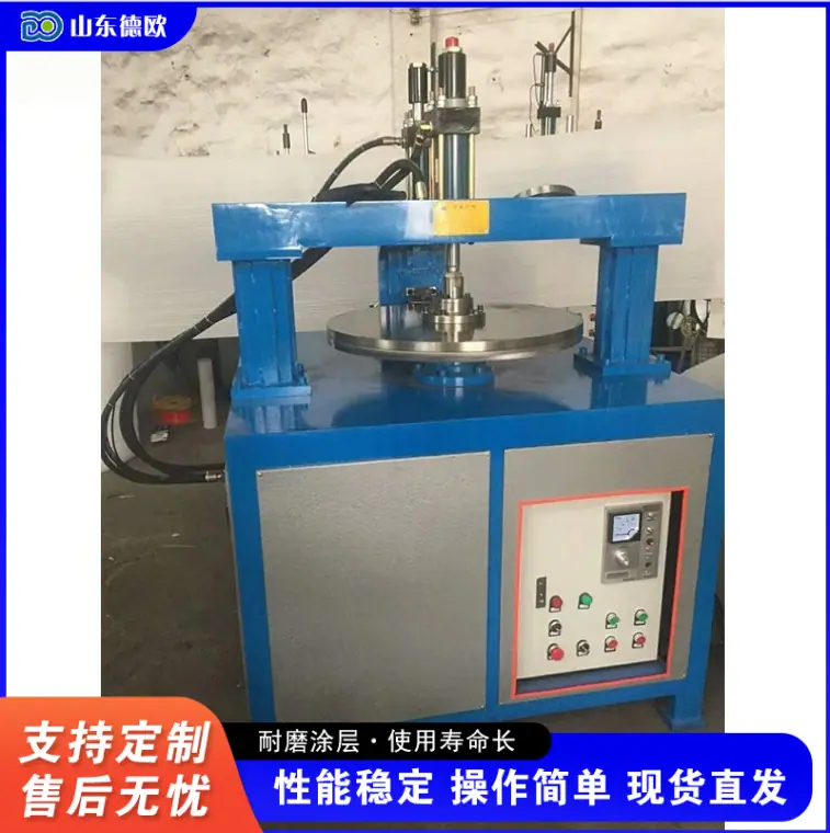 QQ20260203-091625