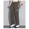 Pantalones de trabajo de seda helada transfronterizos para hombre, estilo fino de verano, marca de tendencia americana, pierna recta holgada, pantalones casuales de pierna ancha fluidos