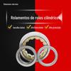 Em estoque fornecimento de rolamento de rolos cilíndricos NJ307 rolamento de rolos de alta precisão suporta todas as pequenas especificações