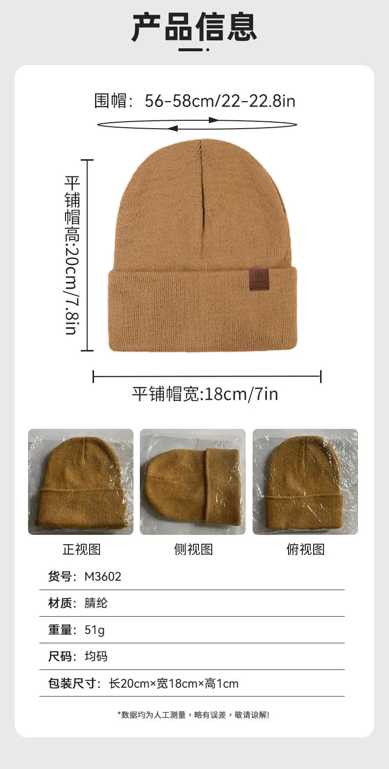 3602现货_03.jpg