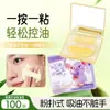 Papel Absorbente de Aceite para el Rostro Estilo Borla Seleccionado Cuidadosamente, Papel Absorbente de Aceite de Superficie de Terciopelo Refrescante Marino para Control de Aceite Facial y Retoques, Adecuado para Hombres y Mujeres