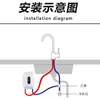 Aquecedor de Água Instantâneo Amazon para Uso na Cozinha, Aquecimento Rápido, Frequência Variável, Temperatura Constante, Água Quente Instantânea, Pequeno Eletrodoméstico de Cozinha