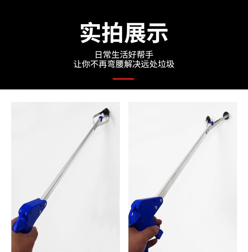 垃圾拾物器2_10.jpg
