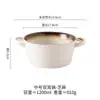 Juego de cuencos de cerámica estilo japonés para porciones individuales, que incluye un cuenco para sopa con asa, y un juego de cuencos y platitos vintage para servir guarniciones