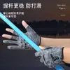 Guantes de Pesca, Sin Dedos, Antideslizantes, Equipo de Pesca con Mosca de Tres Dedos, Guantes de Equipo de Pesca para Exteriores
