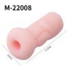 Dispositivo de masturbación masculina Laile Xiangnai con nombre pequeño, molde invertido de cadera Yin, taza de avión en caja, dispositivo famoso de medio cuerpo con trasero grande