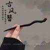 Nueva Horquilla de Madera Estilo Chinoiserie para Mujer, Horquilla Cheongsam Estilo Antiguo Dinastía Han, Horquilla de Aleación, Falda de Cara de Caballo, Tocado, Borla que se Mueve al Caminar