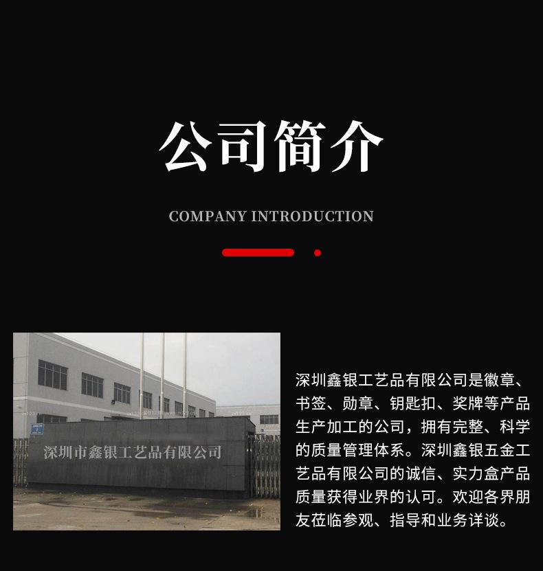 详情_07.jpg