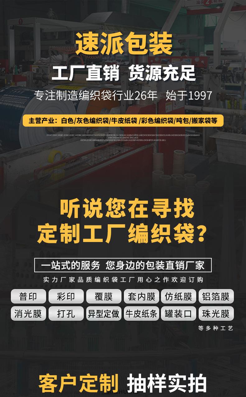 详情页啊啊啊_01.jpg