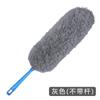 Plumero multifuncional para polvo, plumero de plumas, mango largo retráctil, cepillo para polvo, plumero electrostático para el hogar 280cm