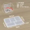 Caja de almacenamiento de 5 compartimentos, caja de plástico con divisiones transparentes, caja de almacenamiento para piezas de ferretería con tapa, caja organizadora para equipo de pesca y joyería