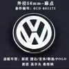 Adequado para Calotas de Roda Lavida, Bora Novo, Jetta, Tiguan, Santana Novo, Cc, Logo de Calota de Roda Polo