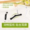 Patilla de gafas almohadillas antideslizantes gancho de oreja de silicona almohadillas para orejas accesorios para patilla de gafas cubierta de patilla de silicona antideslizante fija anticaída