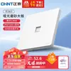 Panel de interruptor y enchufe Zhengtai 3L ultrafino mate esmerilado enchufe de 5 orificios blanco crema enchufe positivo de cinco orificios oculto 10
